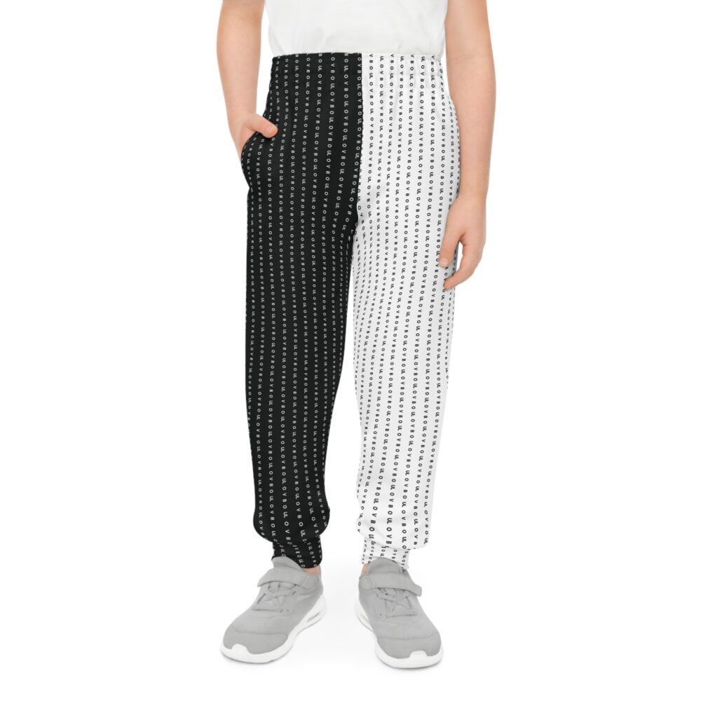 Two Face Noir Youth Joggers - Image 3