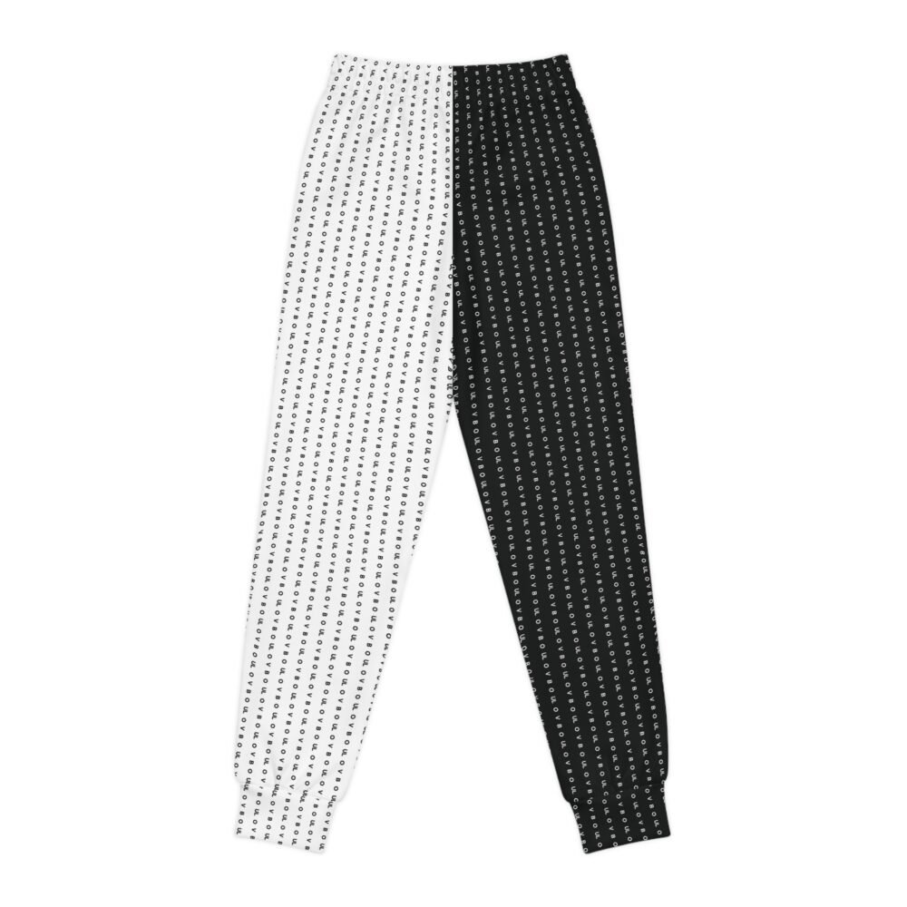 Two Face Noir Youth Joggers - Image 2
